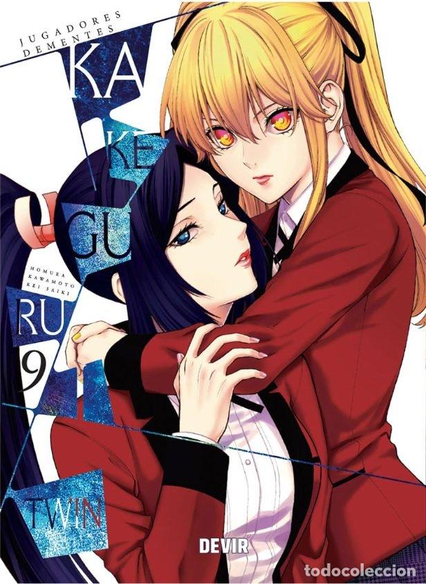 B&uuml;cher: KAKEGURUI TWIN JUGADORES DEMENTES 9 - HOMURA KAWAMOTO, KEI SAIKI, HOMURA KAWAMOTO