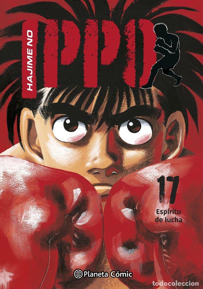 Libros: HAJIME NO IPPO 17 - JOJI MORIKAWA