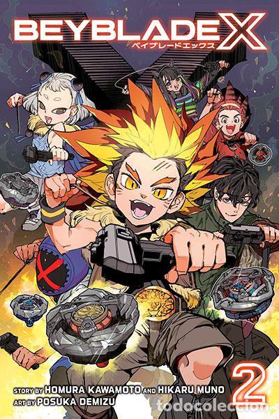 B&uuml;cher: BEYBLADE X VOL 2 - MUNO, HIKARU