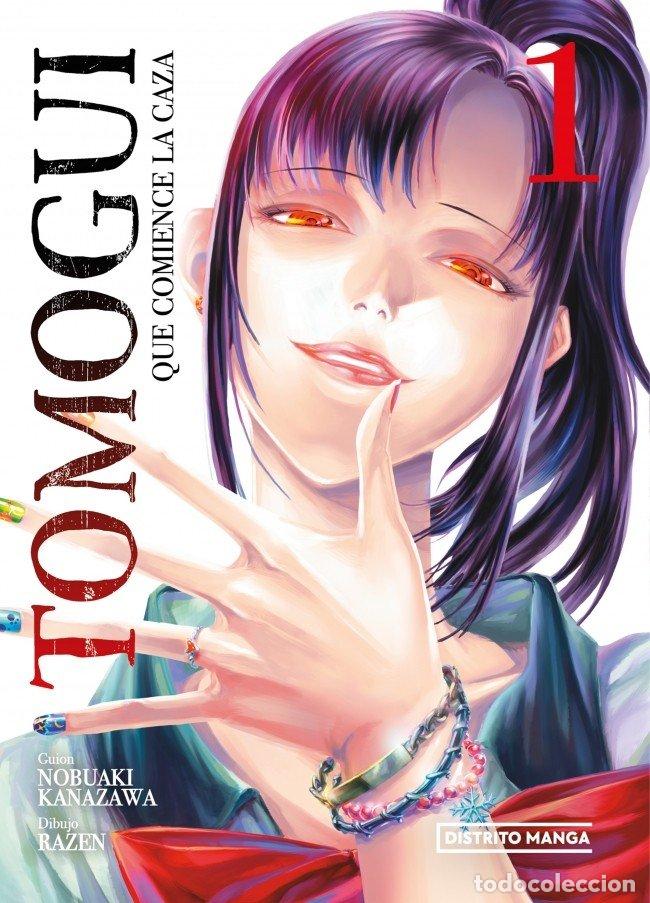 B&uuml;cher: TOMOGUI: QUE COMIENCE LA CAZA 1 (SEINEN) - RAZEN