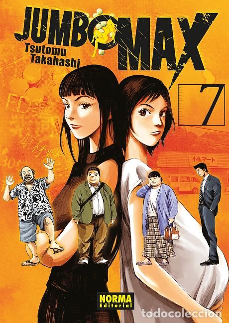 Libros: JUMBO MAX 07 - TAKAHASHI, TSUTOMU