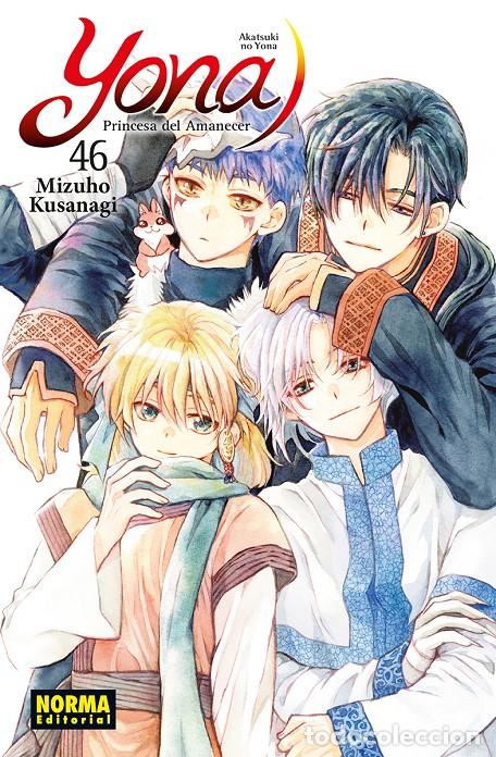 Libros: YONA 46, PRINCESA DEL AMANECER - KUSANAGI, MIZUHO