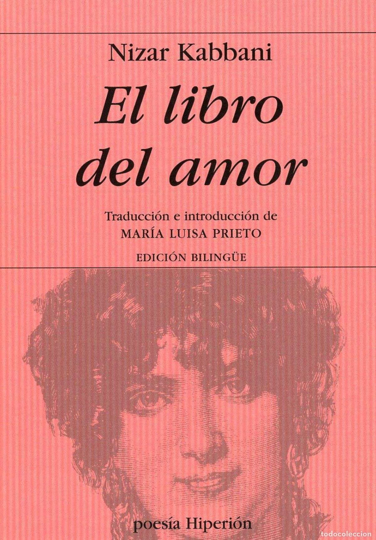Libros: EL LIBRO DEL AMOR - Kabbani, Nizar - Foto 1