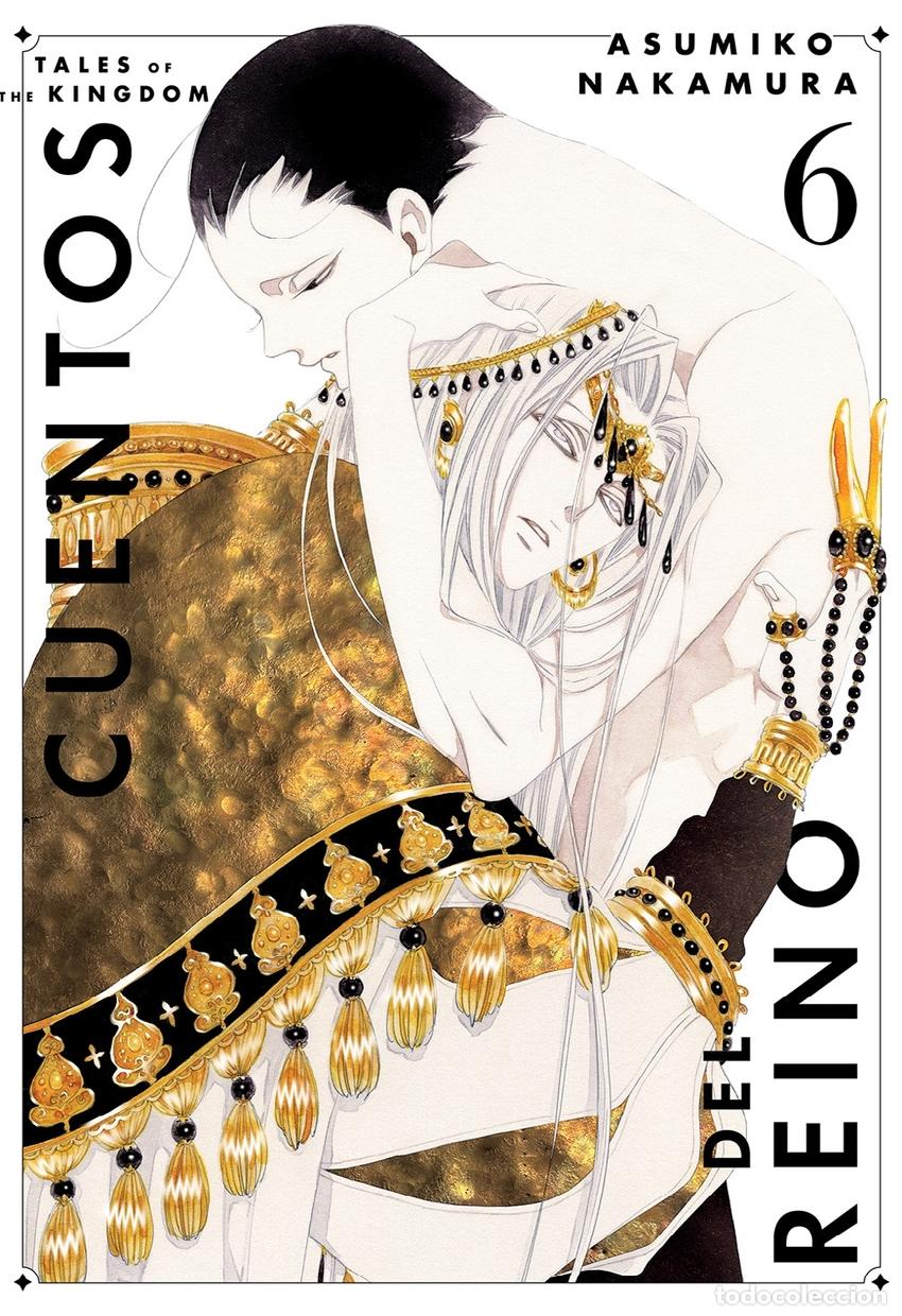 Libros: 6.CUENTOS DEL REINO - Nakamura, Asumiko