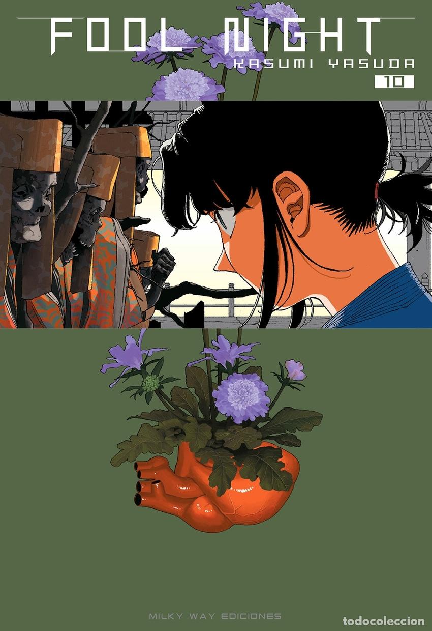 Libros: 10.FOOL NIGHT - Yasuda, Kasumi