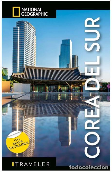 Libros: COREA DEL SUR - Varios autores