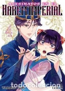 Livres: ASESINATOS EN EL HAREM IMPERIAL - Iori, Tabasa