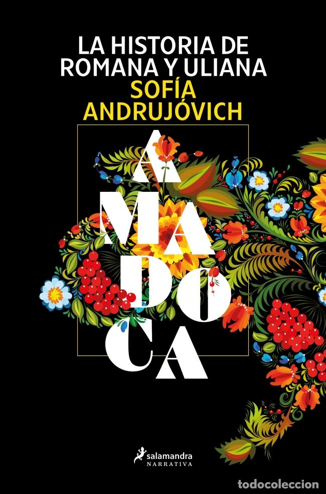 Livros: LA HISTORIA DE ROMANA Y ULIANA - ANDRUJOVICH, SOFIA