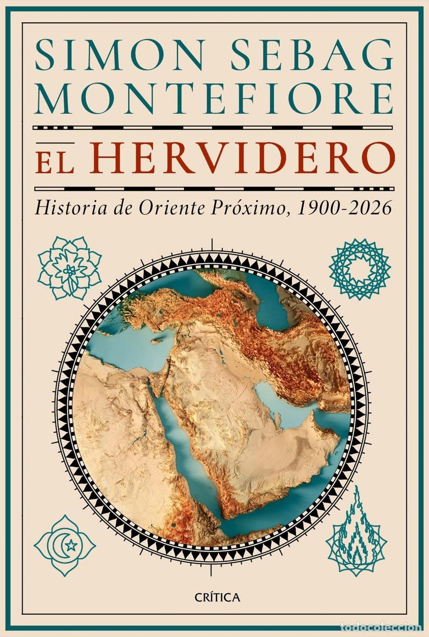 Libros: EL HERVIDERO - MONTEFIORE, SIMON SEBAG