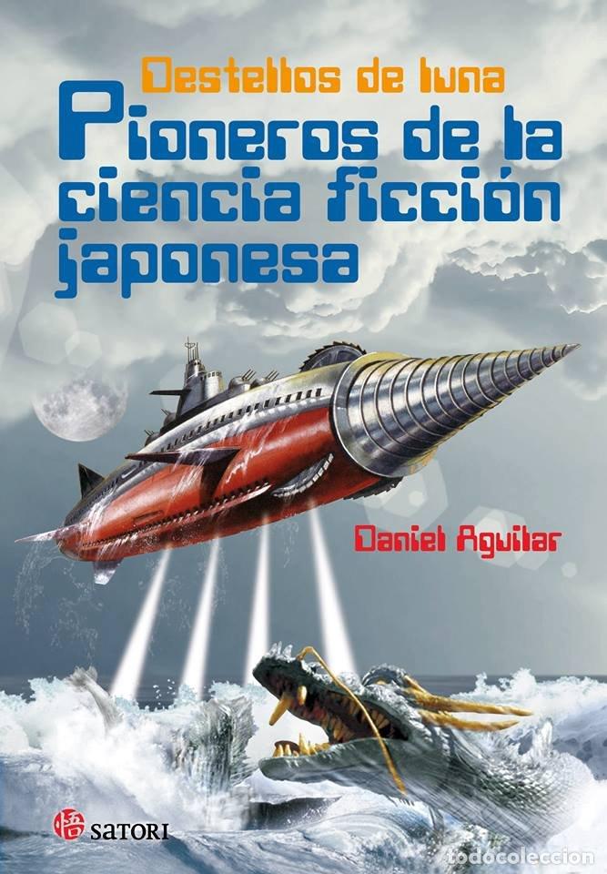 Libros: DESTELLOS DE LUNA - AGUILAR GUTI&Eacute;RREZ, DANIEL