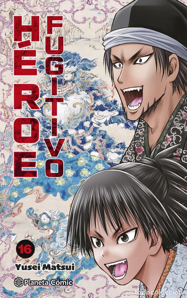 Livres: HEROE FUGITIVO 16 - YUSEI MATSUI