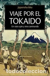 Livros: VIAJE TOKAIDO - JIPPENSHA, IKKU