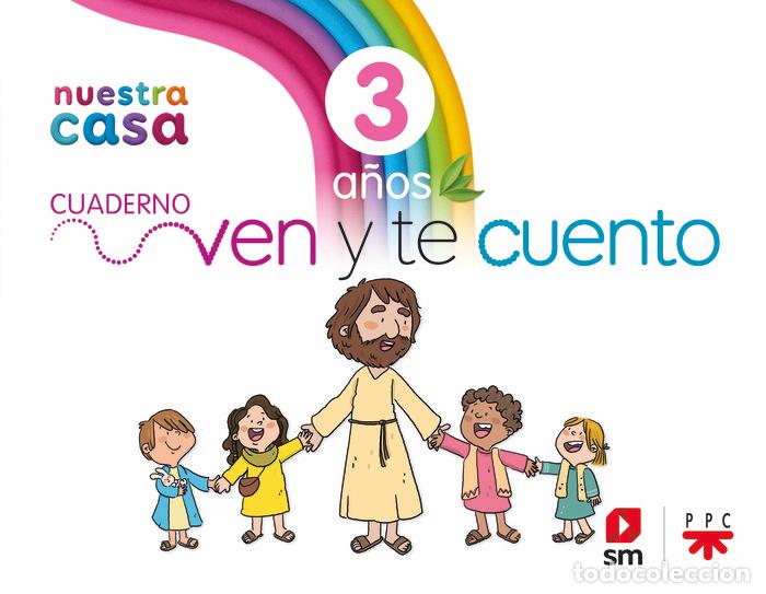 Livros: RELIGION CATOLICA 3A&Ntilde;OS NUESTRA CASA 24 - DIAZ MONTEJO, M&ordf; ADORACION