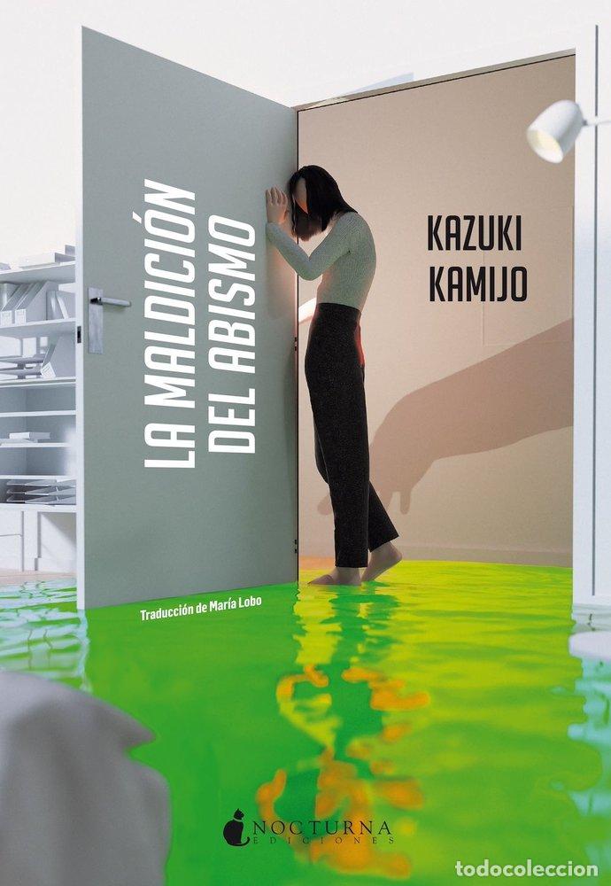Libri: MALDICION DEL ABISMO,LA - KAMIJO, KAZUKI