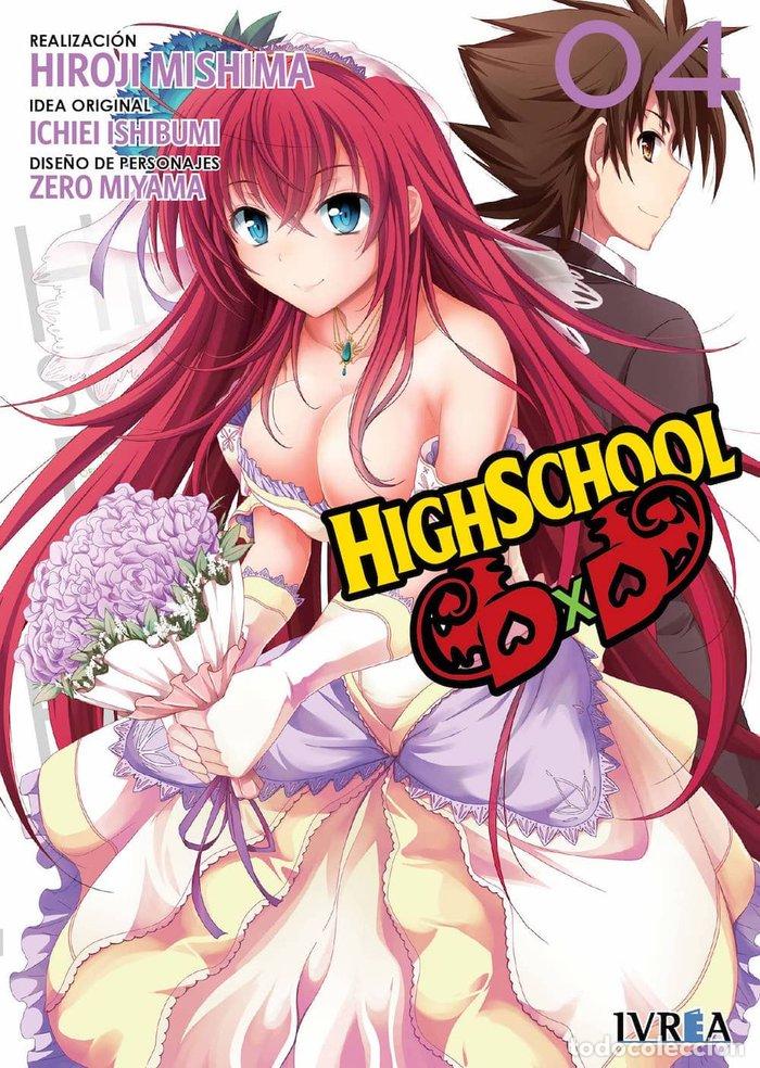 Libros: HIGHSCHOOL DXD 4 - HIROJI MISHIMA - Foto 1
