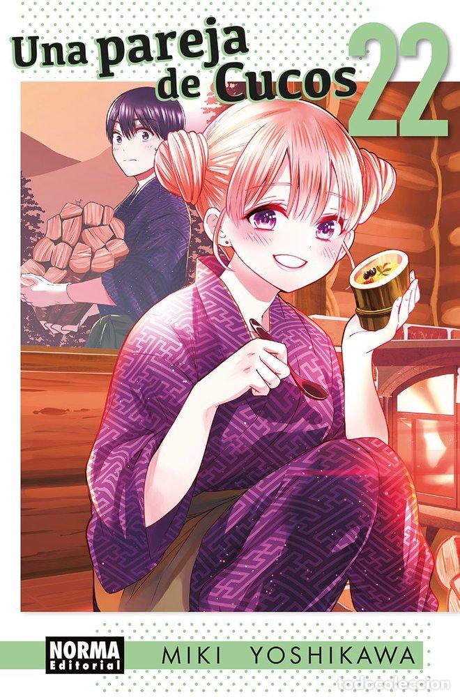 Libri: UNA PAREJA DE CUCOS 22 - MIKI YOSHIKAWA
