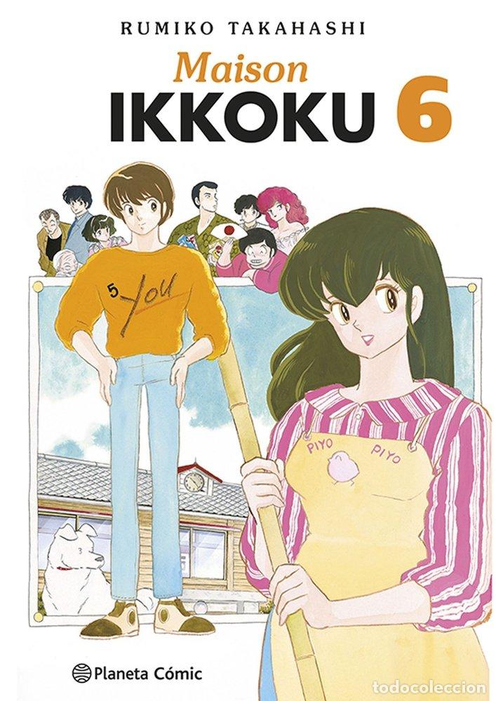Livros: MAISON IKKOKU 6 - RUMIKO TAKAHASHI