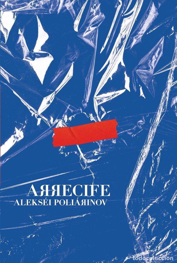 Libros: ARRECIFE - POLIARINOV, ALEKSEI - Foto 1