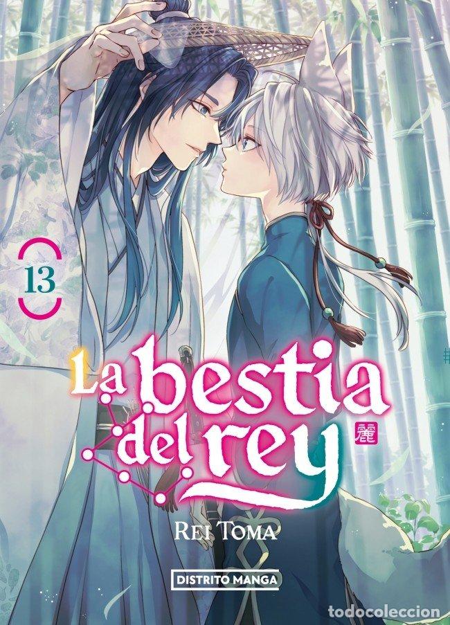 B&uuml;cher: LA BESTIA DEL REY 13 SH&Acirc;JO - REI T&Acirc;MA