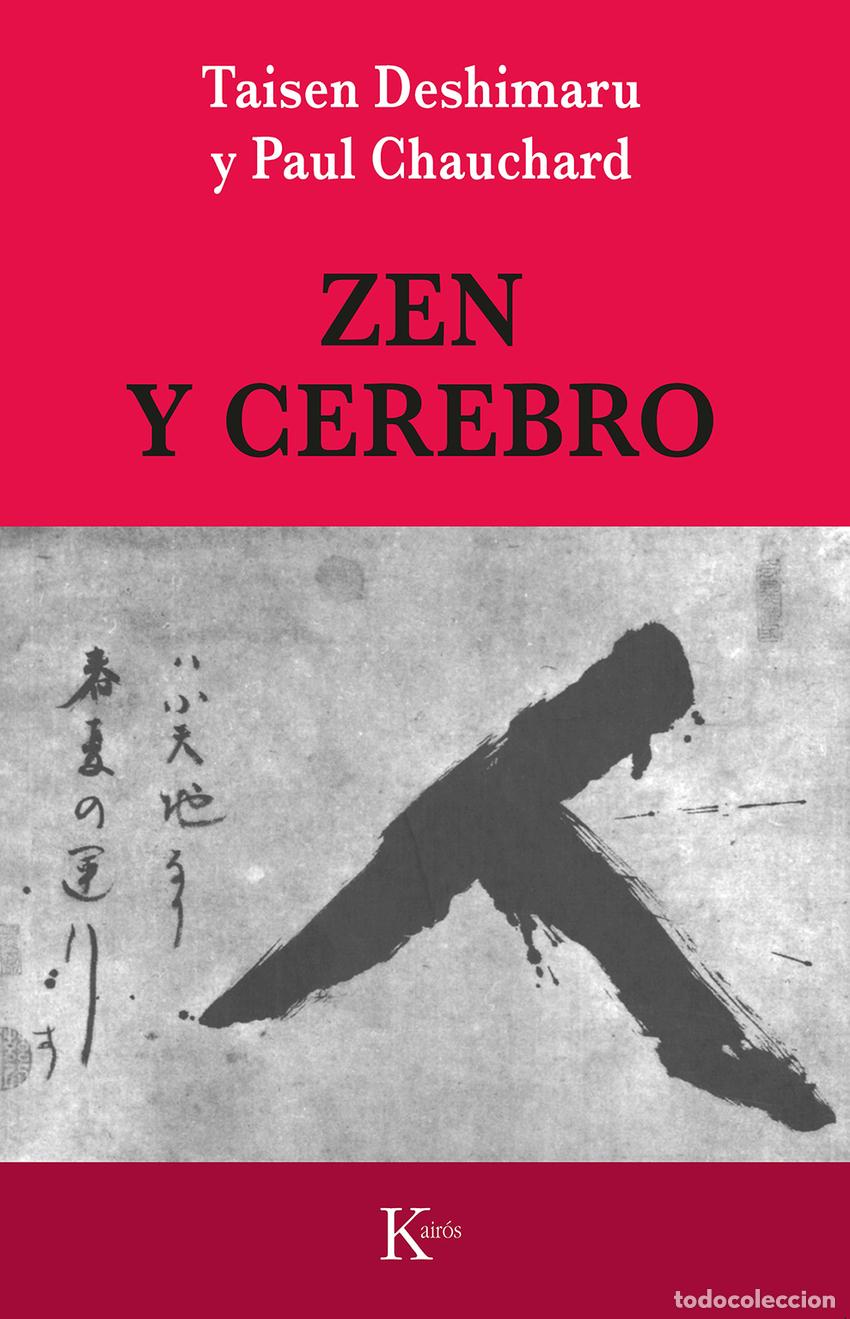 books: EL ZEN Y CEREBRO - Deshimaru, Taisen