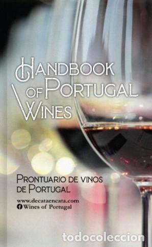 Libros: PRONTUARIO DE VINOS DE PORTUGAL - Ayape, Javier
