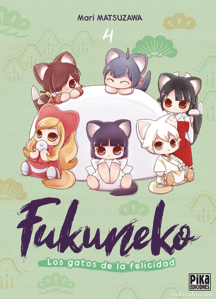 Libros: FUKUNEKO. LOS GATOS DE LA FELICIDAD, 4 - MATSUZAWA, MARI