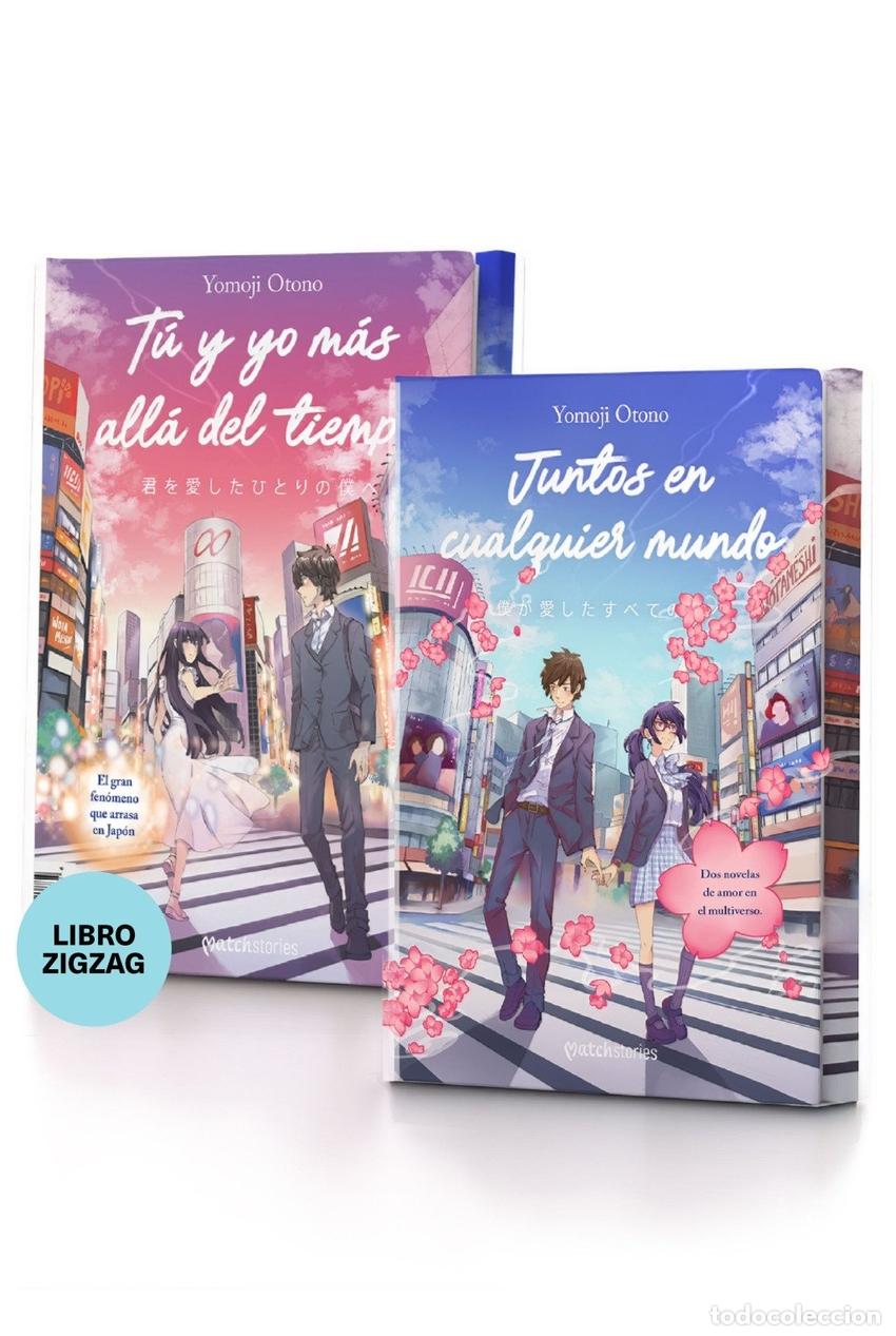 books: JUNTOS EN CUALQUIER MUNDO. T&Uacute; Y YO M&Aacute;S ALL&Aacute; DEL TIEMPO - OTONO, YOMOJI