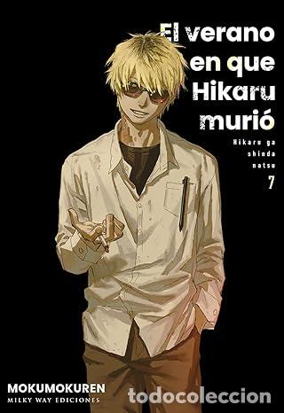 books: VERANO EN QUE HIKARU MURIO - Mokumokuren