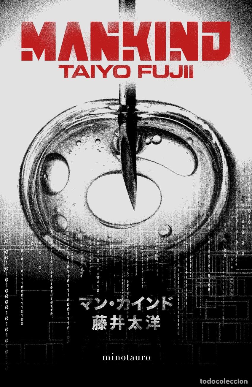 Livros: MANKIND - FUJII, TAIYO