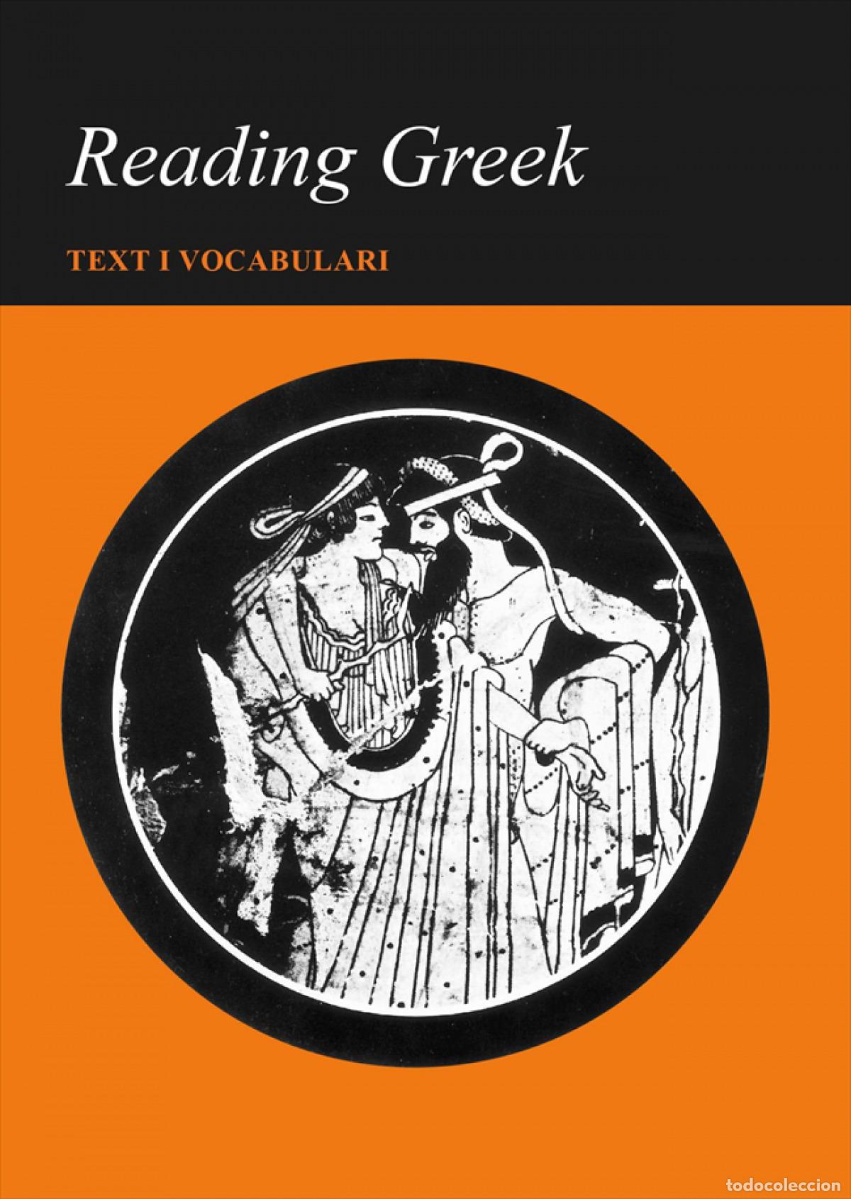 Libros: READING GREEK - Vv Aa 3 - Foto 1
