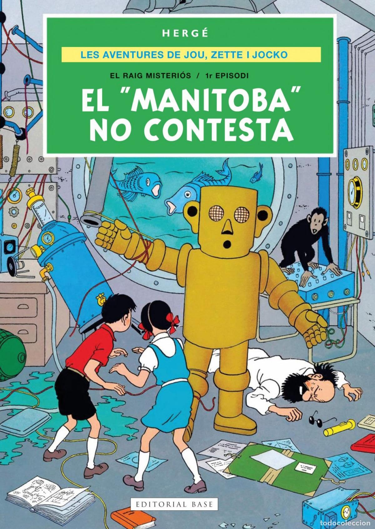 B&uuml;cher: EL &rdquo;MANITOBA&rdquo; NO CONTESTA - Catalan