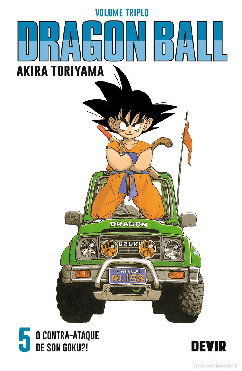 Libros: DRAGON BALL 5 - Toriyama, Akira