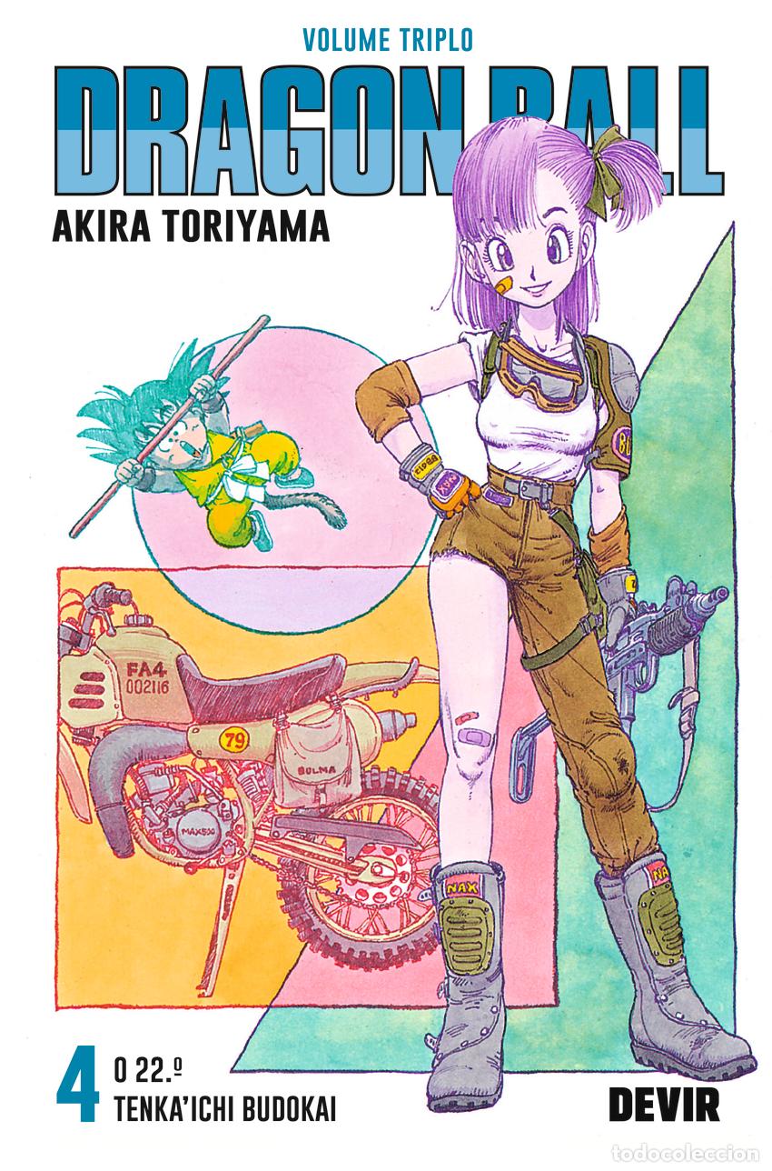 Libros: DRAGON BALL 4 - Toriyama, Akira