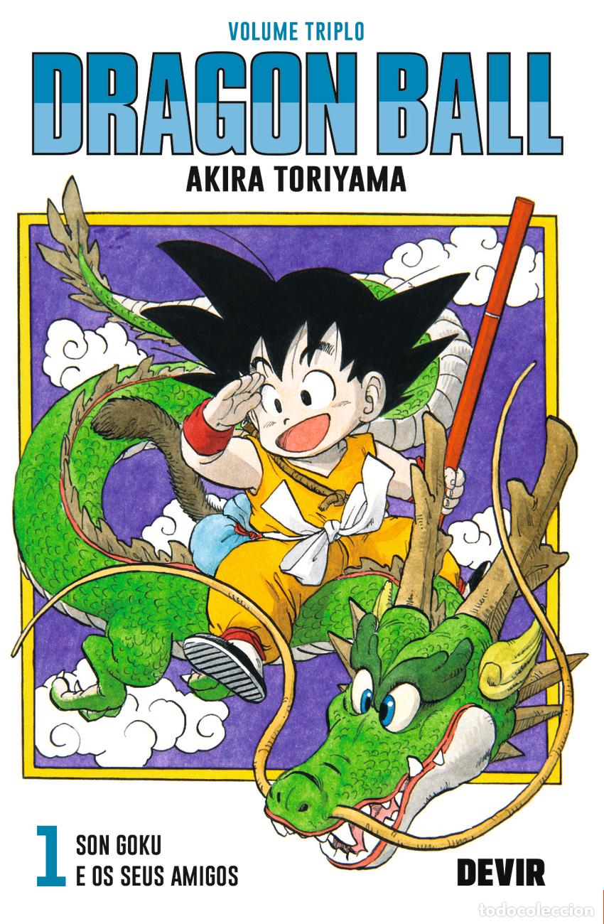 books: DRAGON BALL 1 - Toriyama, Akira