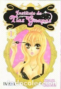 books: INSTITUTO TIAS GUAPAS, 1 - Novela grafica / comic: para adultos