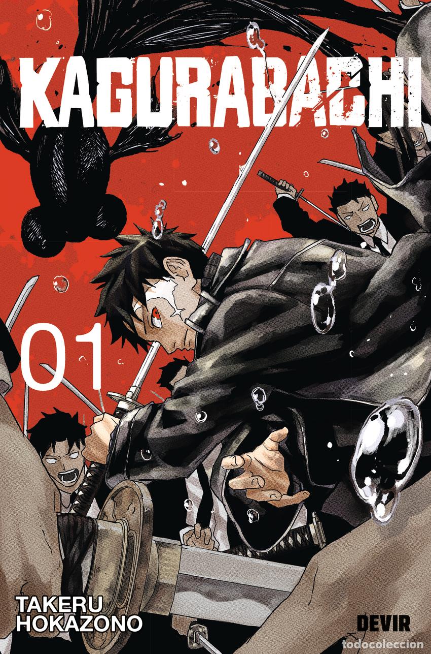 Libros: KAGURABACHI 1 - Hokazono, Takeru