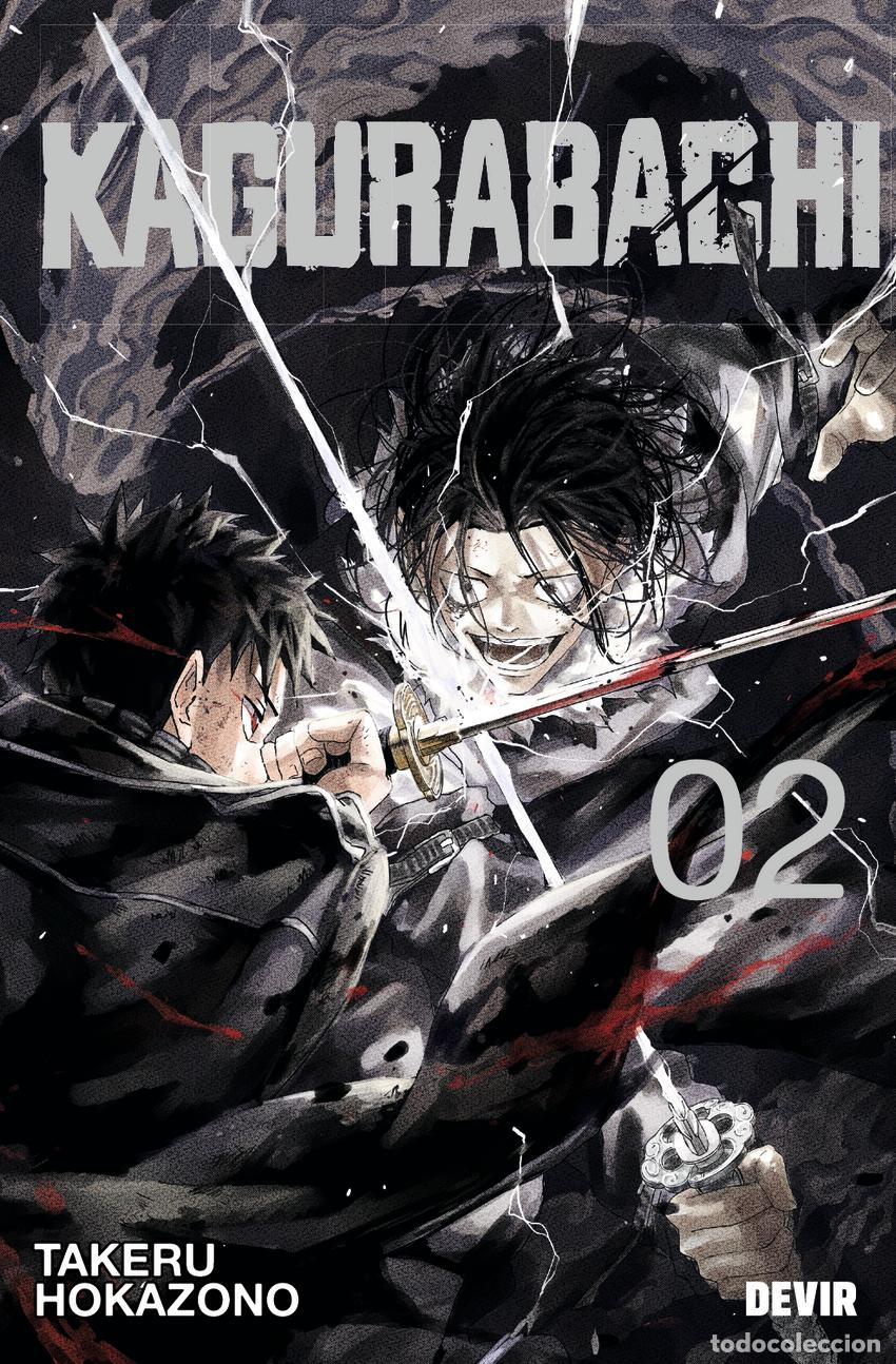 Libros: KAGURABACHI 2 - Hokazono, Takeru
