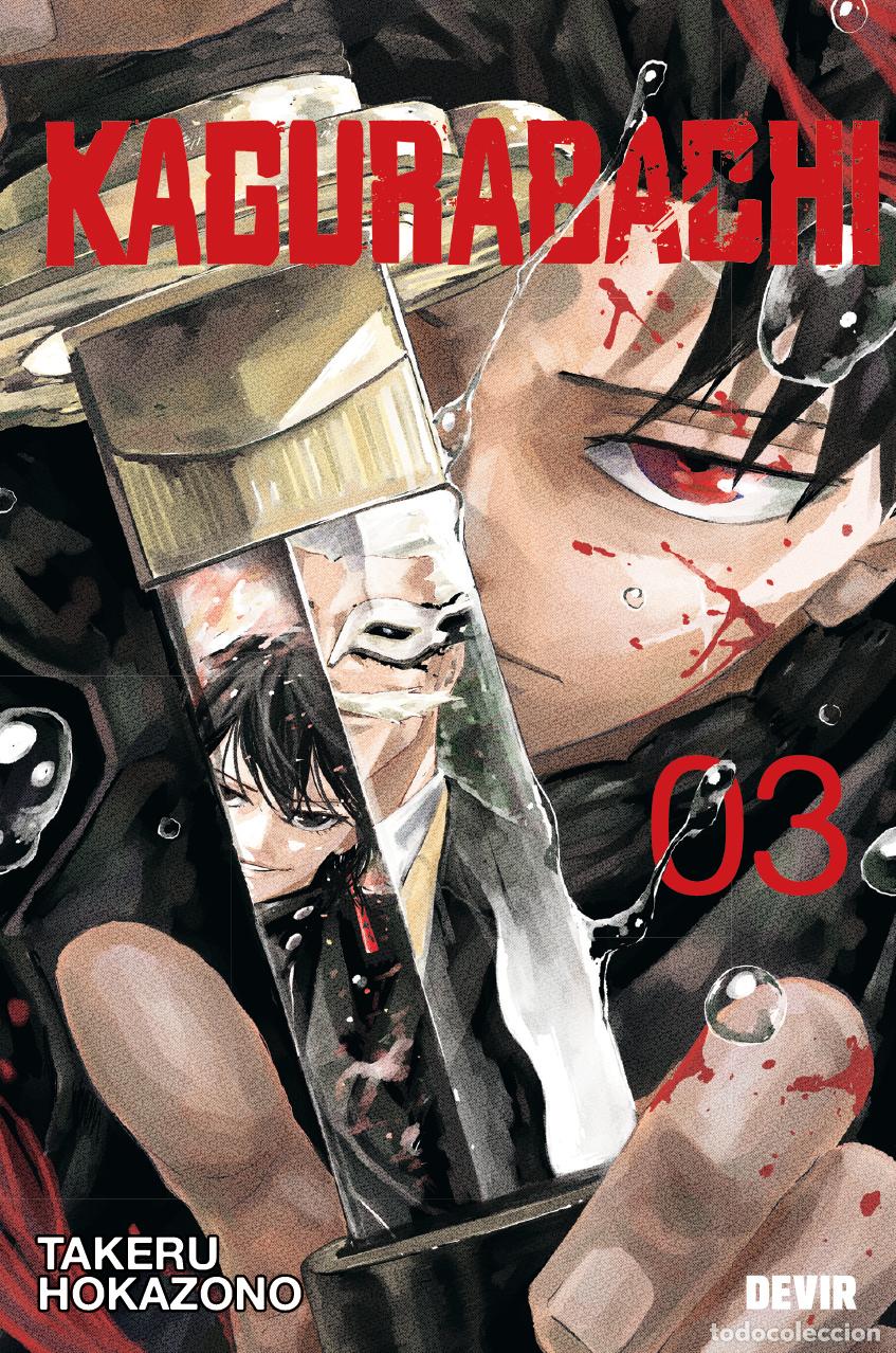 Libros: KAGURABACHI 3 - Hokazono, Takeru