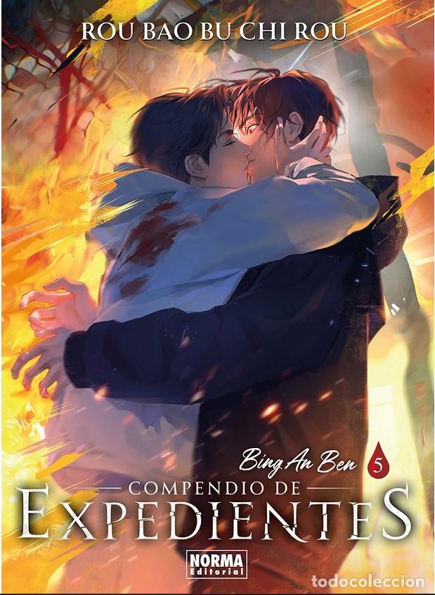 books: 5.COMPENDIO DE EXPEDIENTES - ROU BAO BU CHI ROU