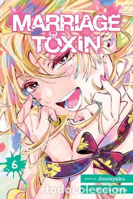 Libros: MARRIAGE TOXIN VOL. 6 - JOUMYAKU