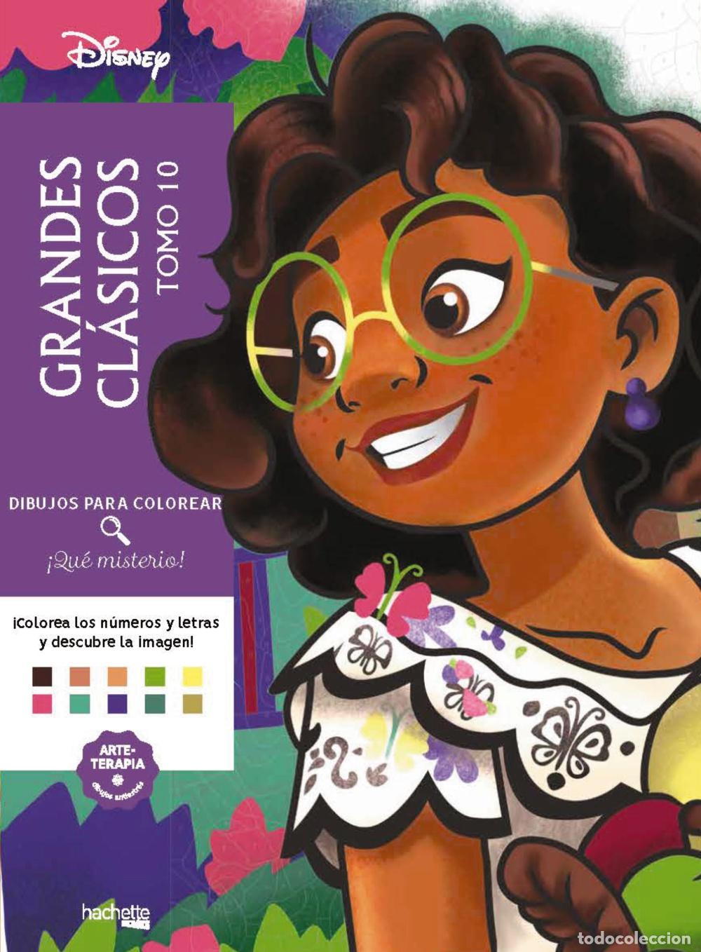 Libros: DIBUJOS PARA COLOREAR, &iexcl;QU&Eacute; MISTERIO! GRANDES CL&Aacute;SICOS, TOMO 10 - AAVV