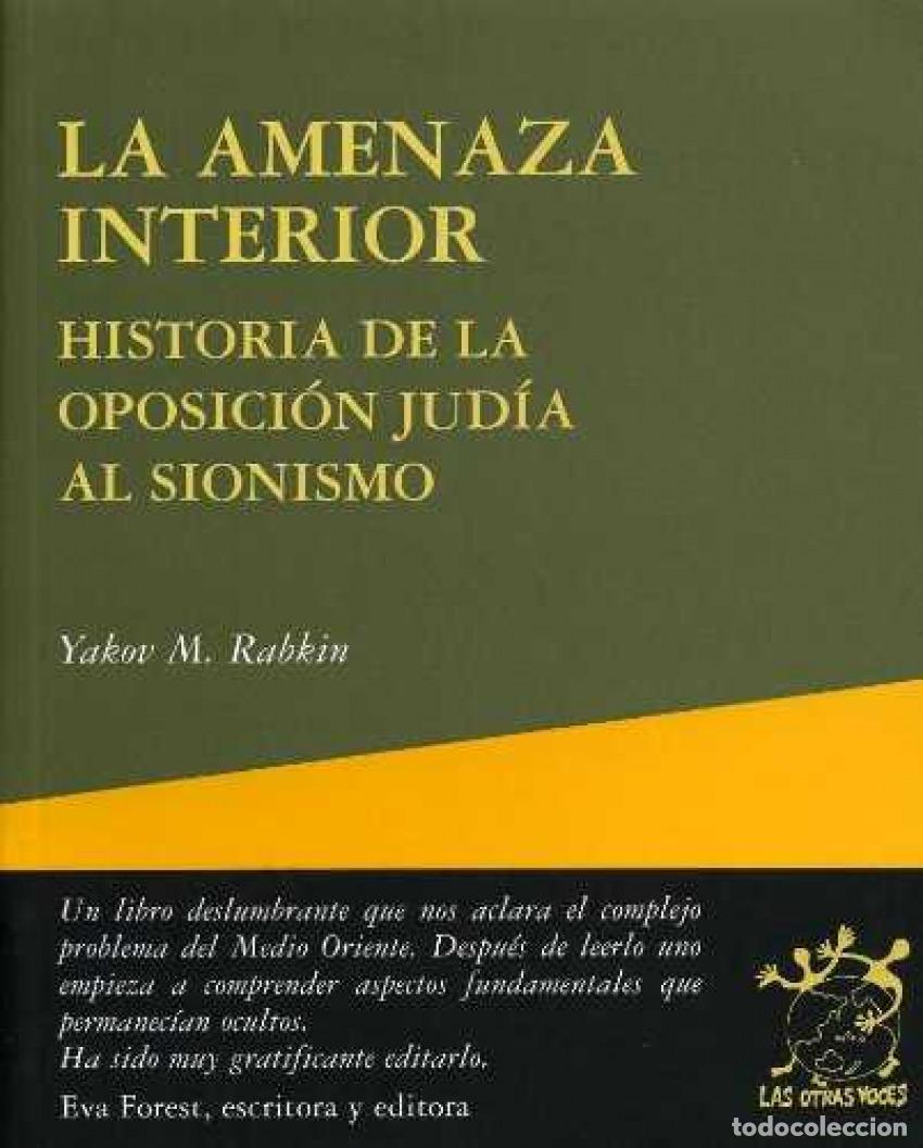 Livros: LA AMENAZA INTERIOR - Rabkin, Yakov M