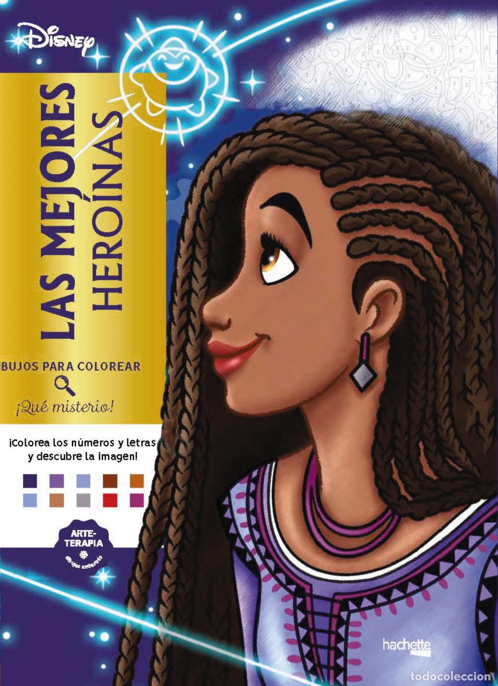 Livres: DIBUJOS PARA COLOREAR, QUE MISTERIO. LAS MEJORES HEROINAS - Artesanias, artes decorativas y manualid