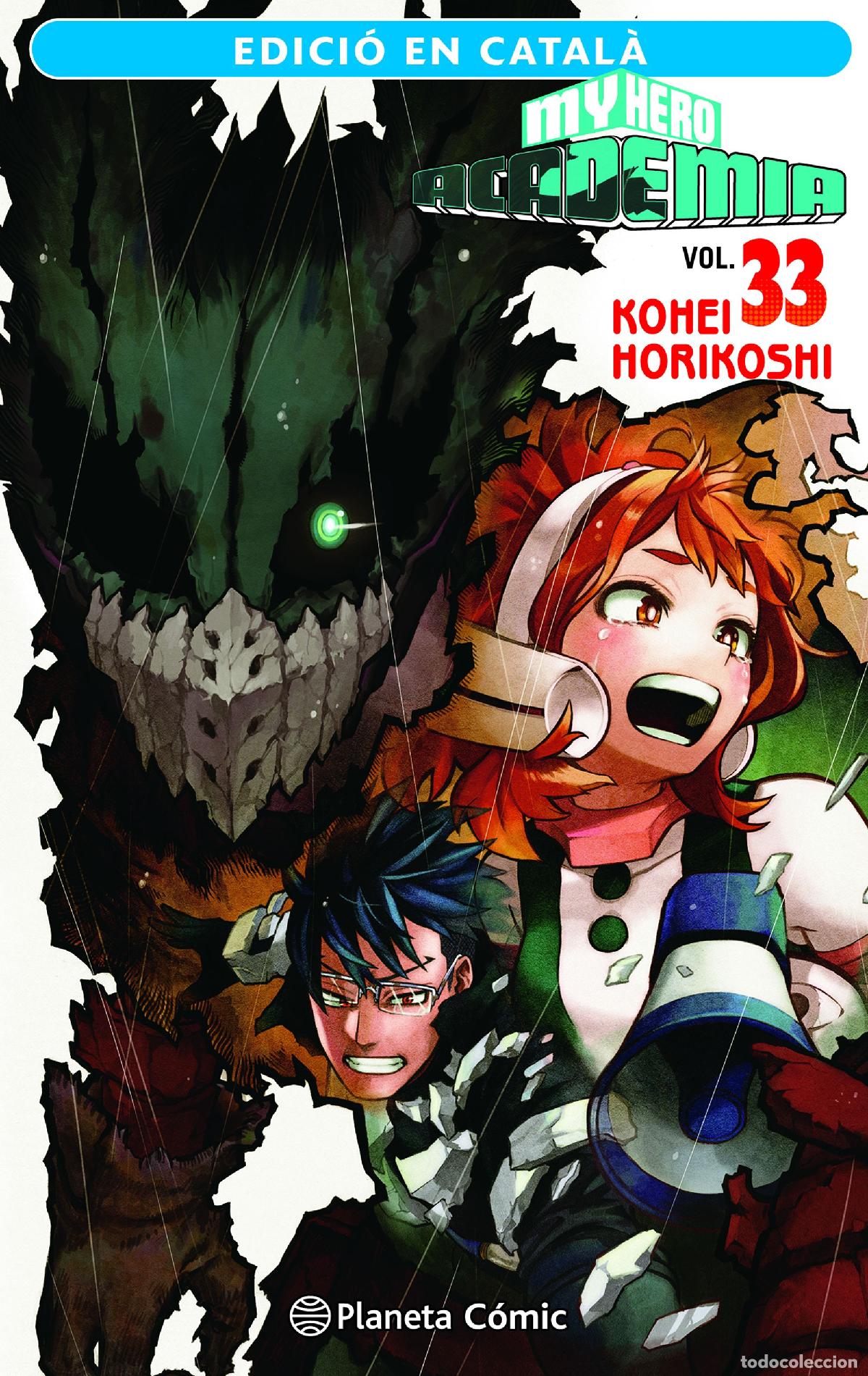 Libros: MY HERO ACADEMIA N&ordm; 33 (CATAL&Agrave;) - Horikoshi, Kohei