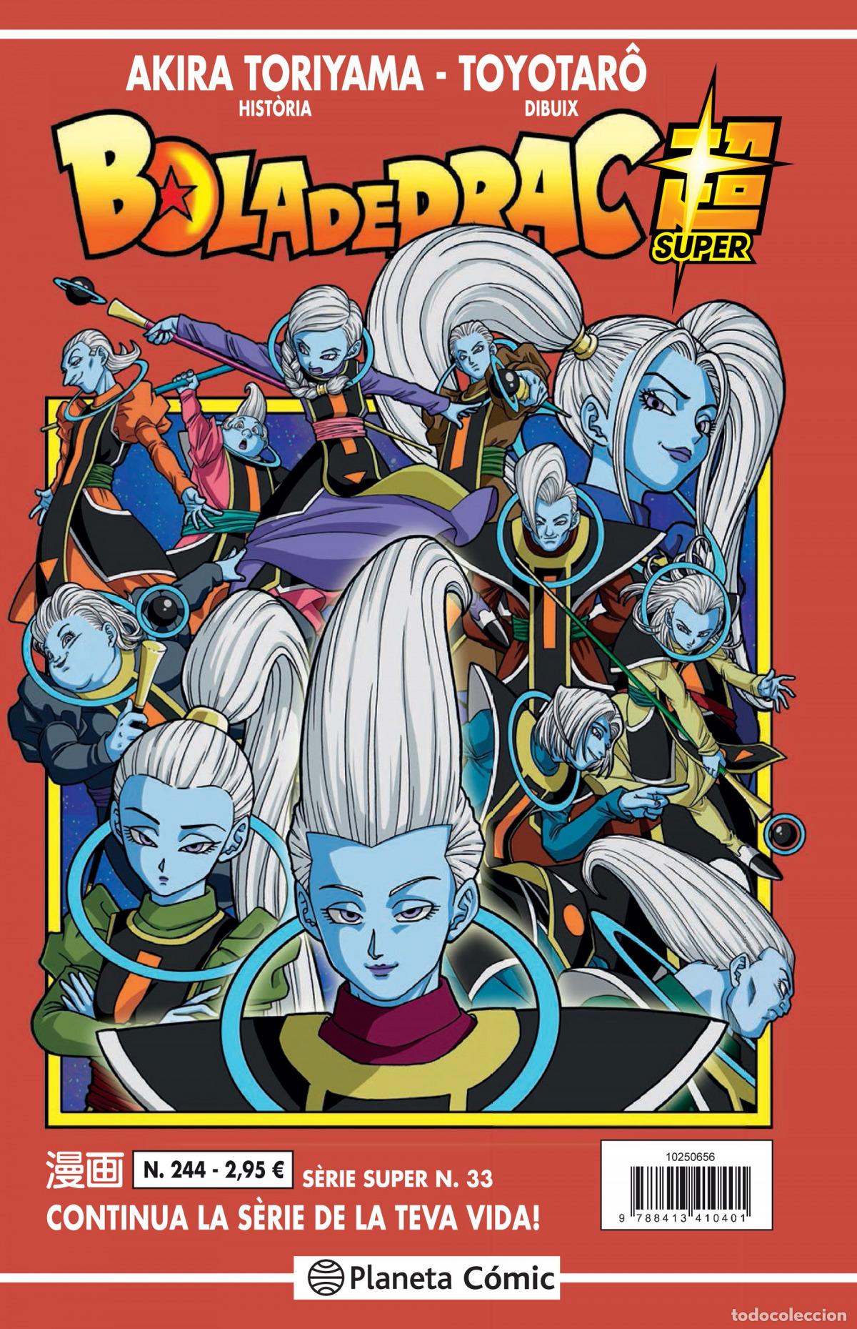 Libros: BOLA DE DRAC S&Egrave;RIE VERMELLA N&ordm; 244 - Toriyama, Akira