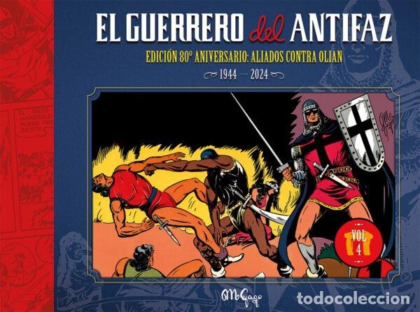 books: EL GUERRERO DEL ANTIFAZ - Gago, Manuel