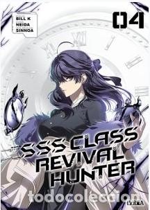 Libros: SSS CLASS REVIVAL HUNTER 4 - Neida