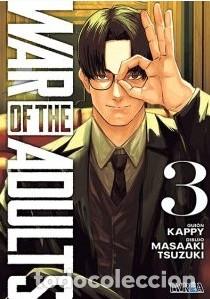 Libros: WAR OF THE ADULTS 3 - Kappy