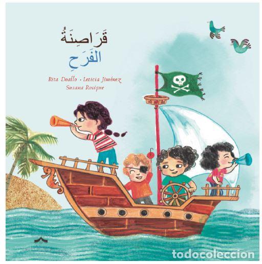 Libros: PIRATAS DE LA ALEGR&Iacute;A - Doallo, Rita