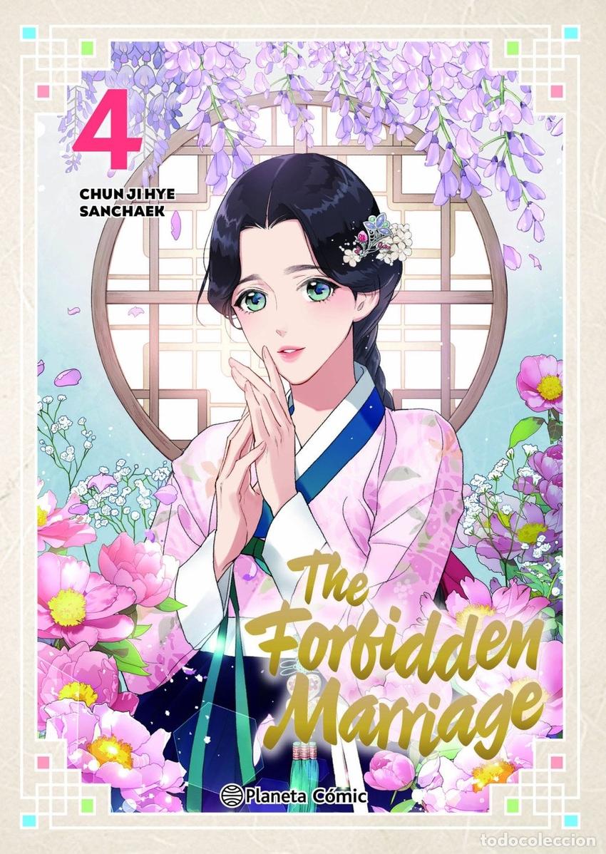Libros: THE FORBIDDEN MARRIAGE N&ordm; 04 - JI HYE, CHUN